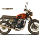 Illustration for article titled Two Wheels From China, a Different Kind of Adventure